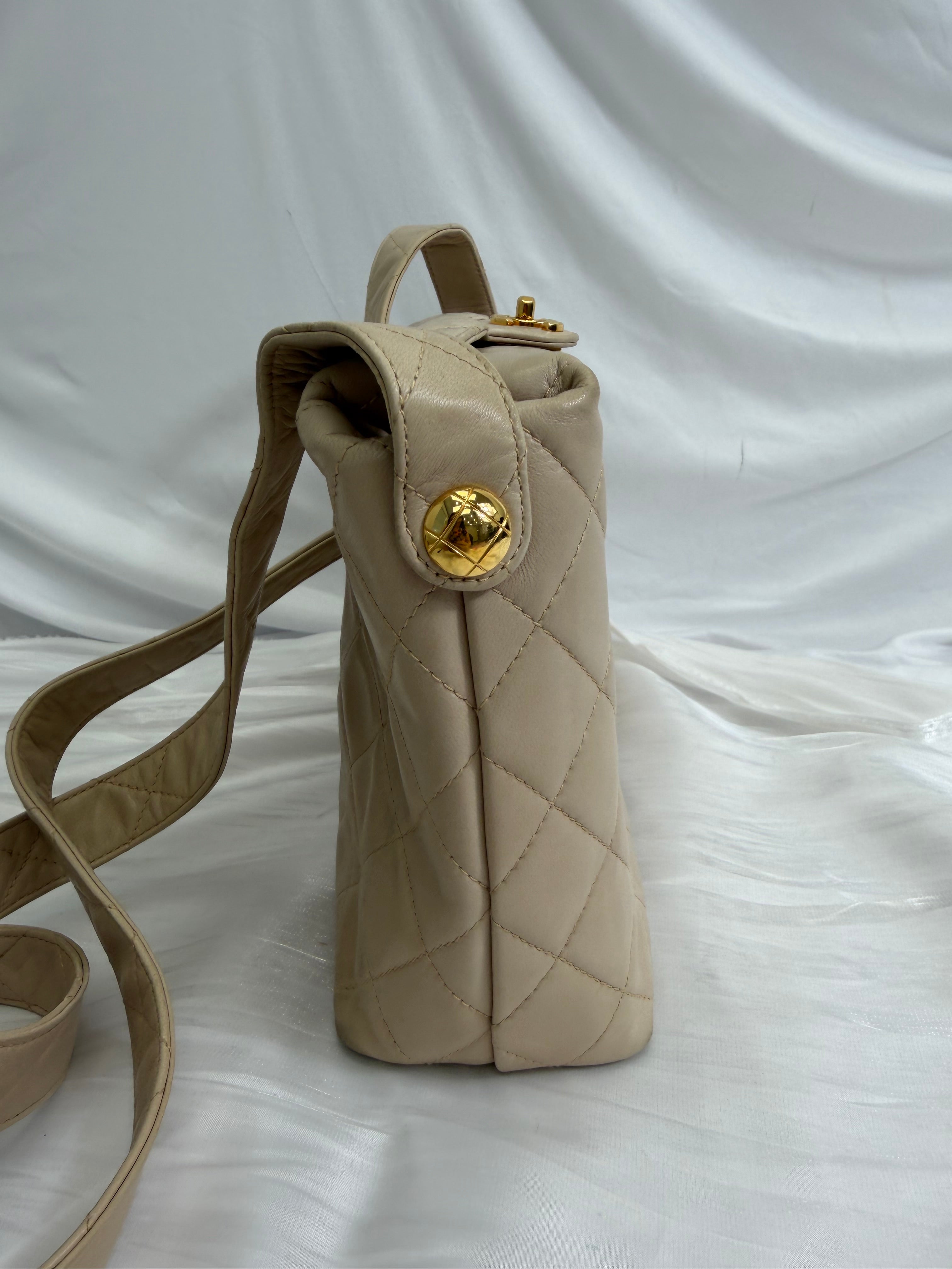 Chanel Beige Quilted Calfskin Top Turn Lock Bag