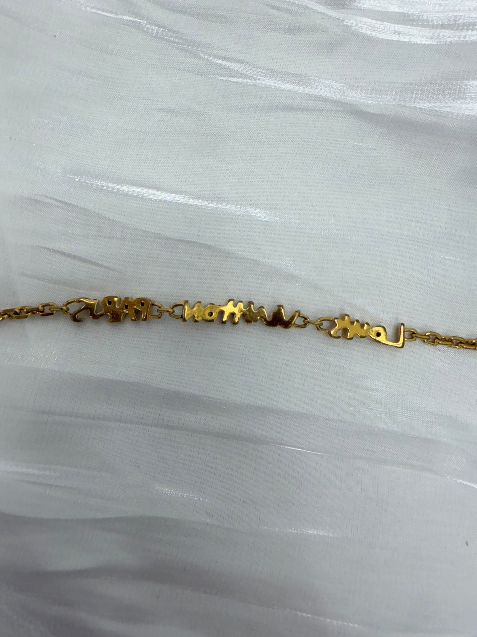 Louis Vuitton Graffiti Logo Gold Tone Bracelet