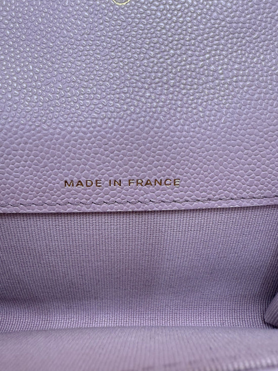 Chanel Lilac Caviar Leather Card Case