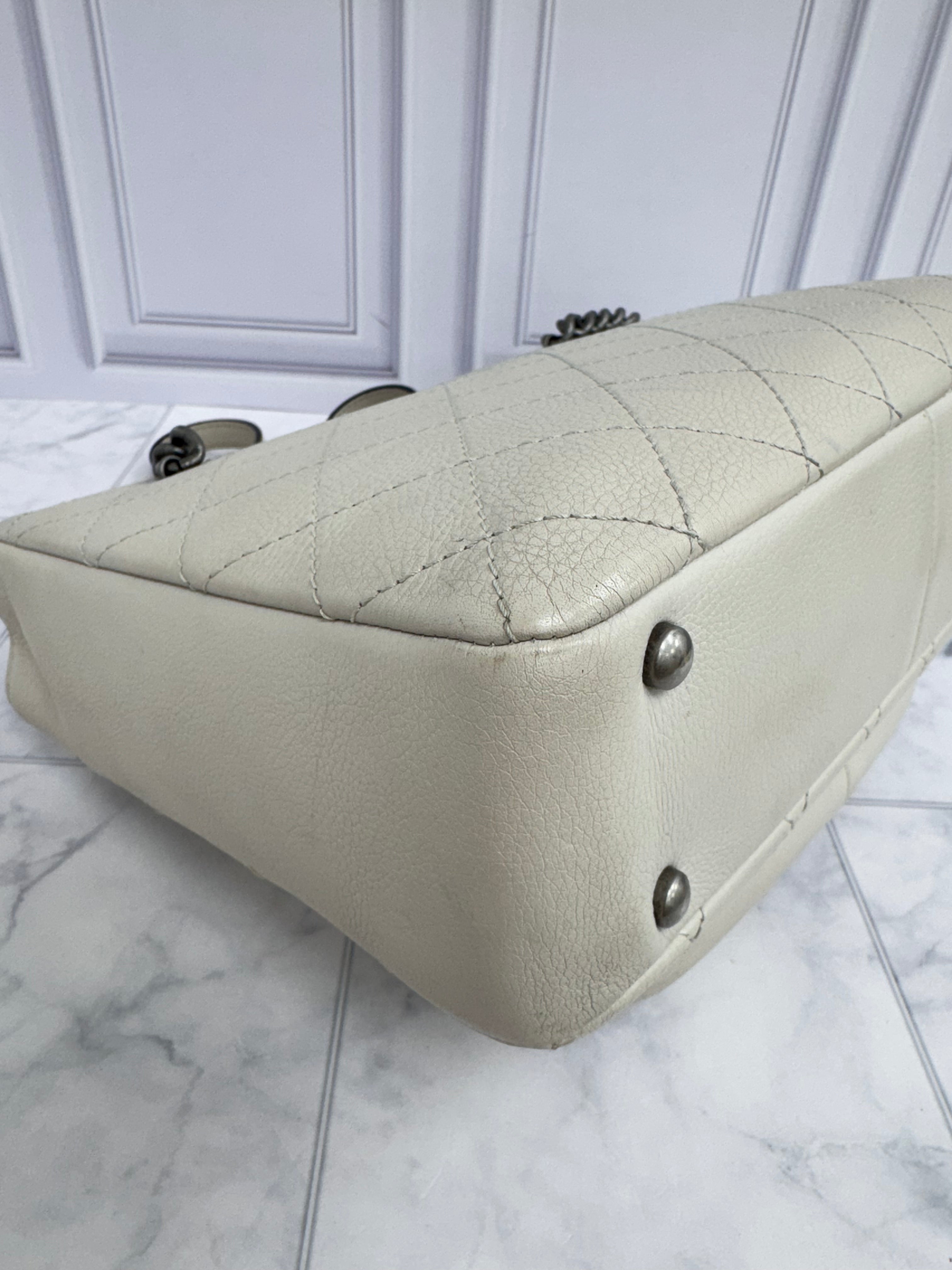 Chanel Ivory Quilted Calfskin Leather Small Archi Chic Shopping Tote