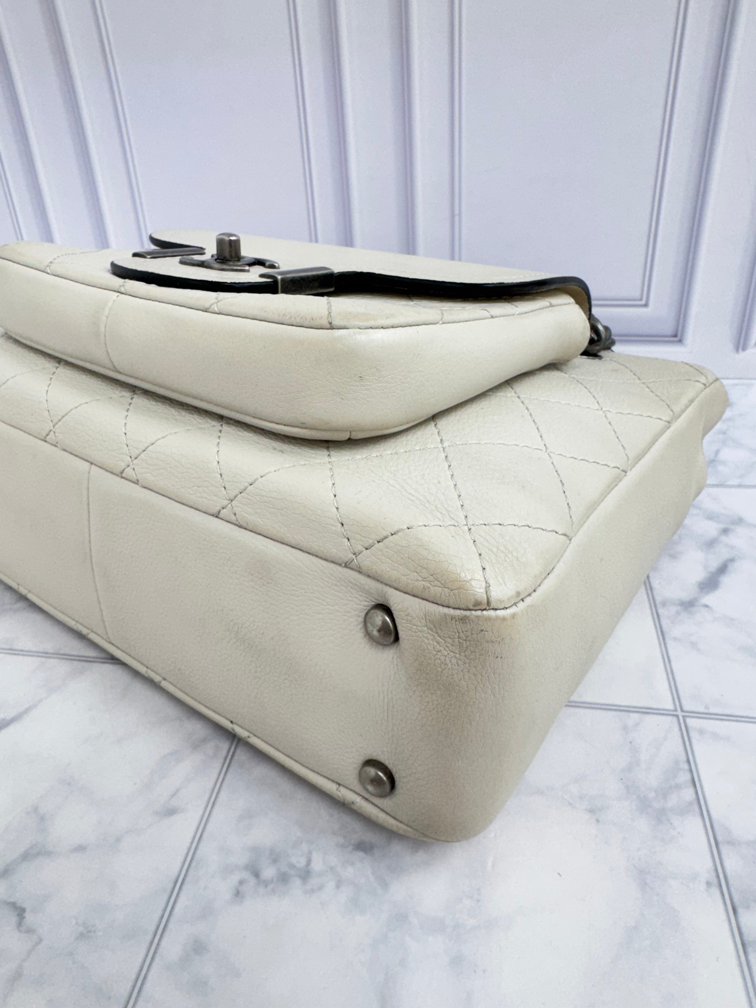 Chanel Ivory Quilted Calfskin Leather Small Archi Chic Shopping Tote