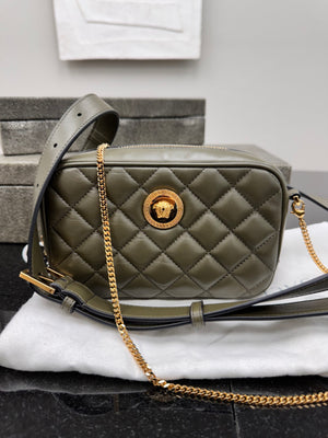 Versace Dark Green Quilted Leather Medusa Head Belt Bag