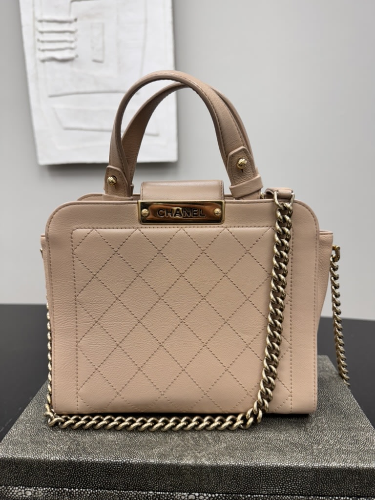 Chanel Beige Matelasse Label Click Small Shopping Tote Bag