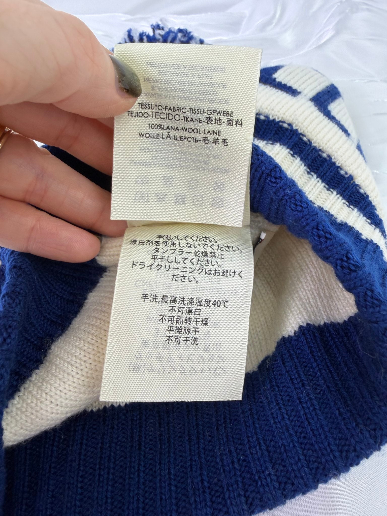 Gucci Blue And White Knit Children's  Beanie Hat 