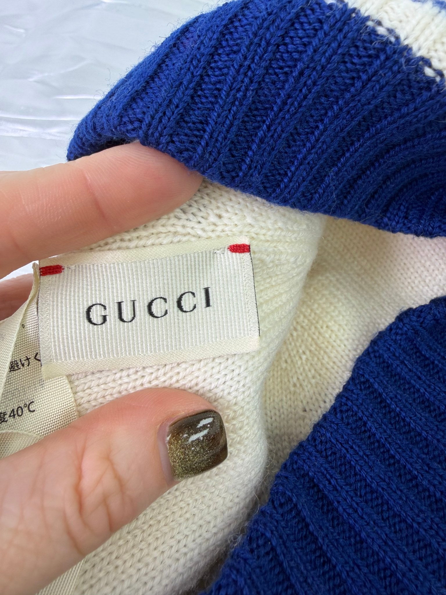 Gucci Blue And White Knit Children's  Beanie Hat 